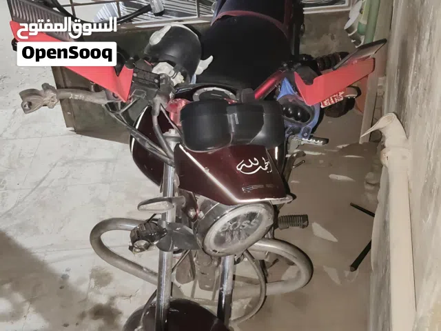 2020 هاوجن أخرى