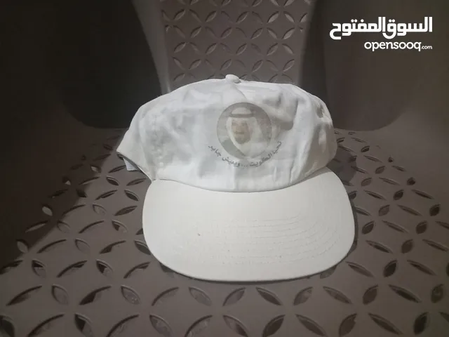 كاب قبعة تذكارية قديمة جدا تعود للثمانينات  عليها صورة أمير الكويت