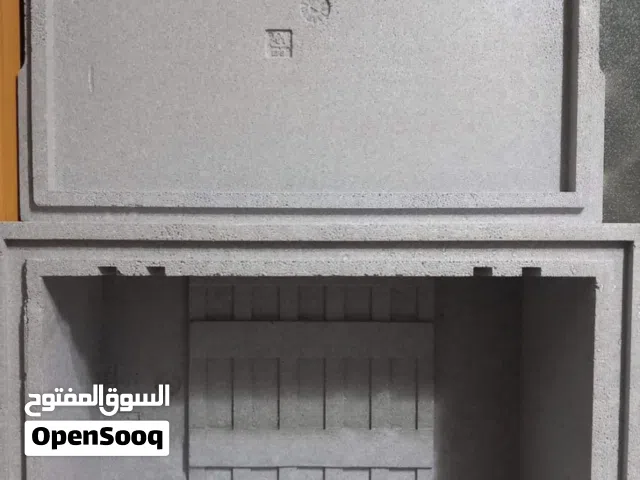 ايس بوكس صناعه المانيه