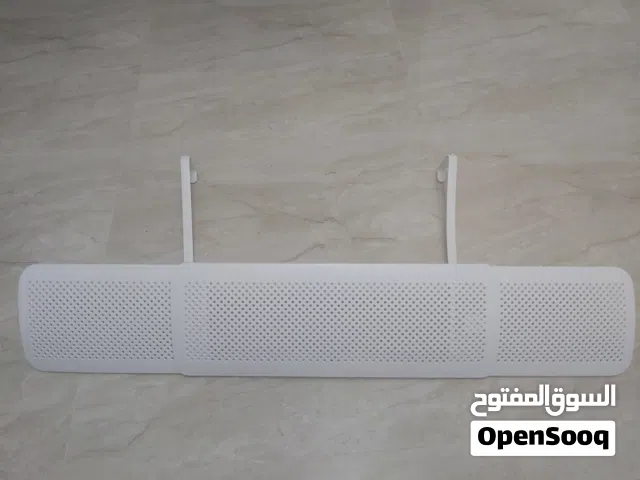 عاكس هواء المكيف