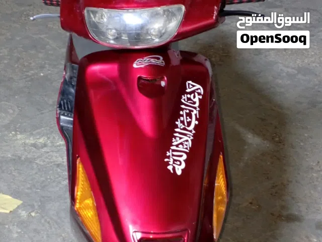 2005 ياماها أخرى