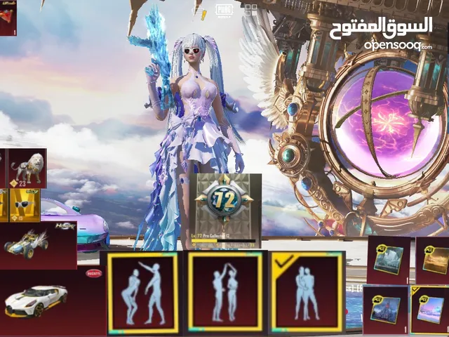 PUBG Amazing Account Face To Face Dell *72 COLLECTION WITH RARE EMOTES - ALL XSUITS - 1 DROP CARS -