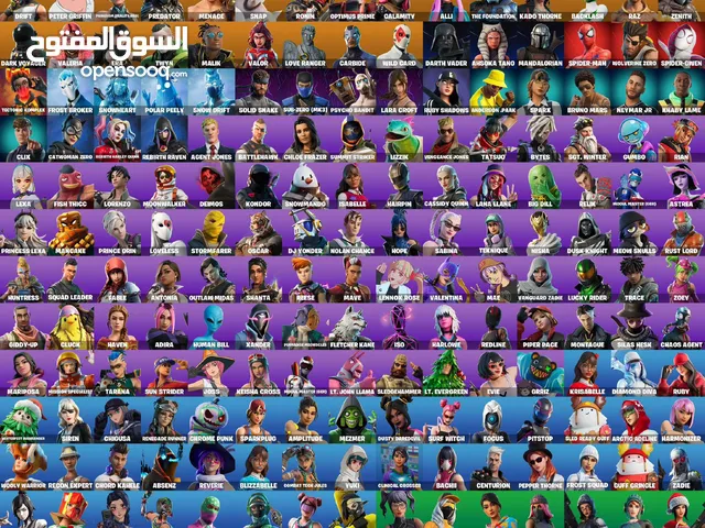 حساب فورت نايت مطلوببب. السعرر مقابل لتنزيل