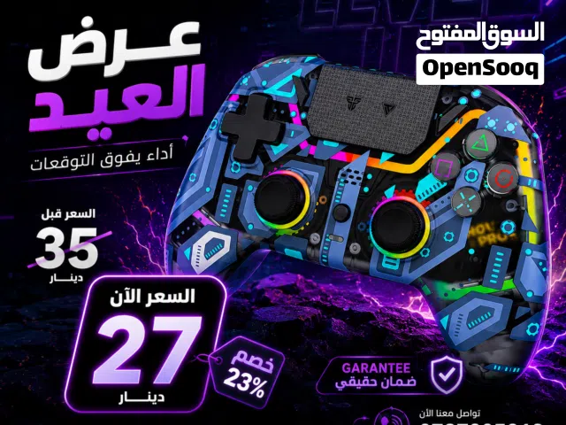 FANTECH NOVA PRO كنترولر فانتك المميز متوفر من معرض APEX