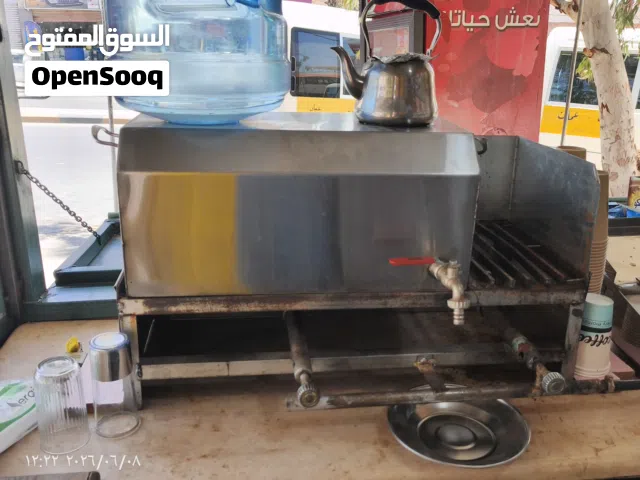 معدات قهوة للبيع