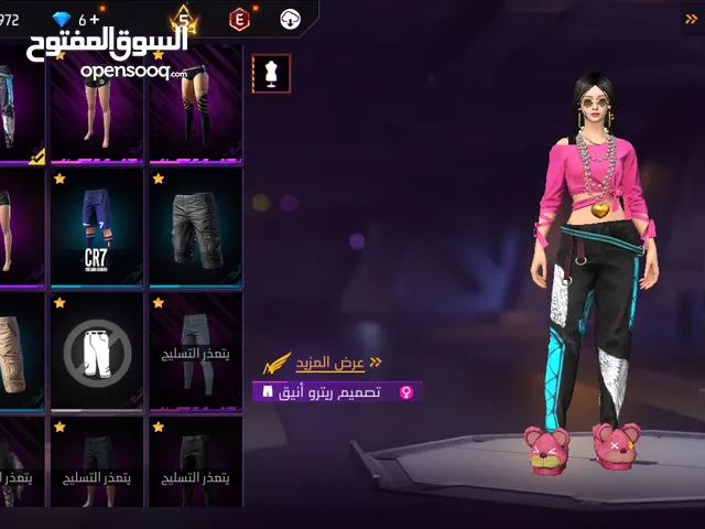 Free Fire Accounts and Characters for Sale in Ramallah and Al-Bireh