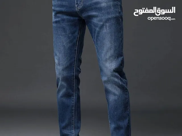 Jeans Pants in Alexandria