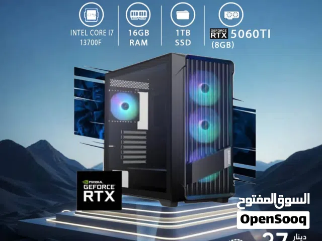 اقساط بدون دفعه اولى ( تجميعة كمبيوتر اي 7 Pc Computer i7 RTX5060TI )