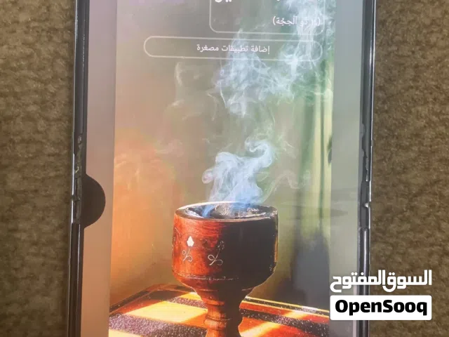 Samsung Galaxy Z Flip5 512 GB in Baghdad