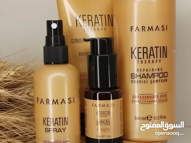 مجموعة الكرياتين من فارمسي_ نعومة ولمعان من اول استخدام