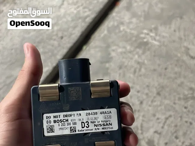 رادار التيما 2016-2018