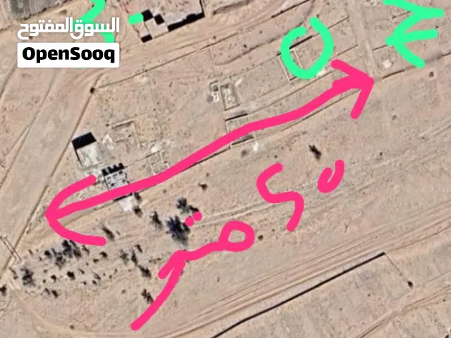 Residential Land for Sale in Sana'a Other