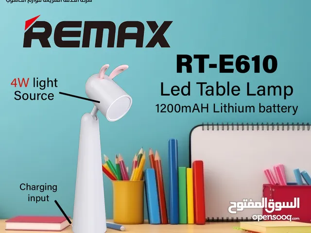 Remax RT-E610 Petit Series Led Table Lamp اضاءة مكتب ريماكس شكل ارنب