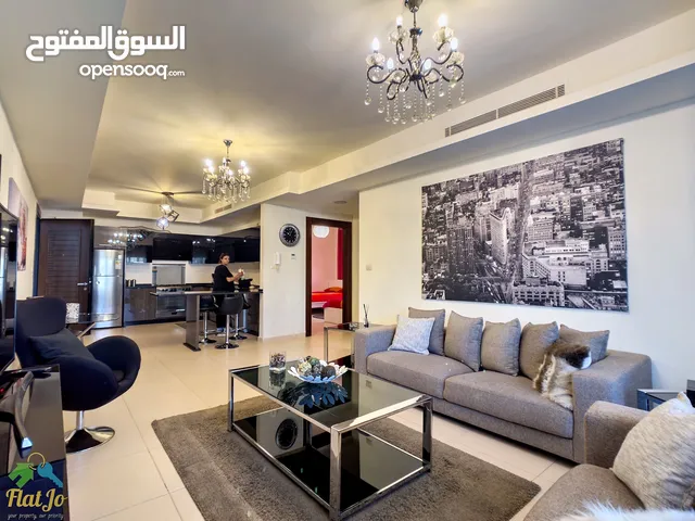 Furnished Two bedroom apartment in Abdoun //  شقة مفروشة غرفتين وصالة في عبدون