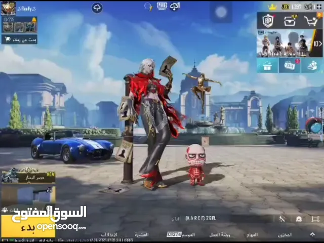 حساب ببجي بيع مستعجل