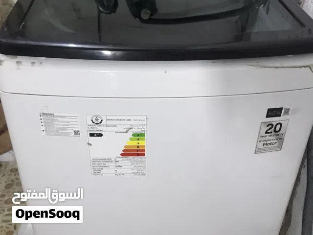 غسلله سامسونك 15كيلو نضيفه جدا