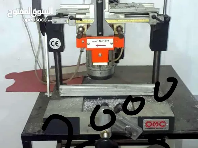 معدات ورشه
