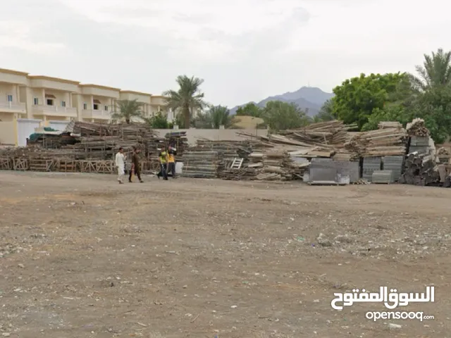 أرض سكنية للبيع في الفجيرة