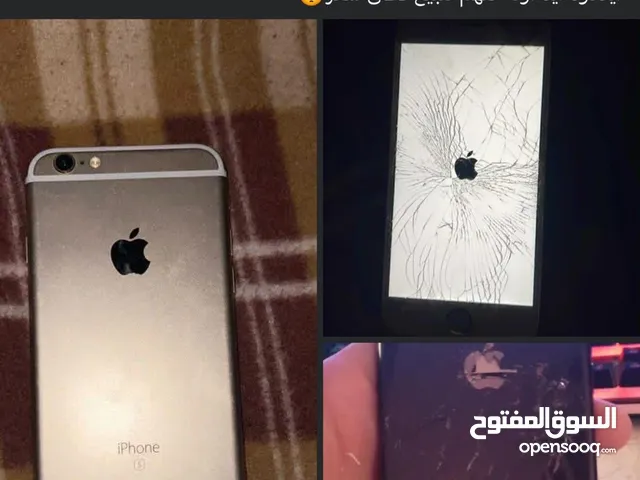 موجود هذول للمعني ابعثلي شـwhatـۅ ؟ بدك بعطيق سعرو