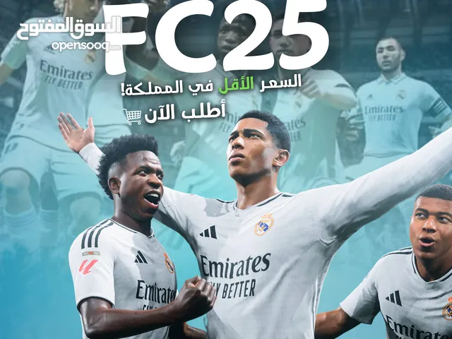 بارخص الاسعار وضمان دائمFC25  فيفا 25  fifa25