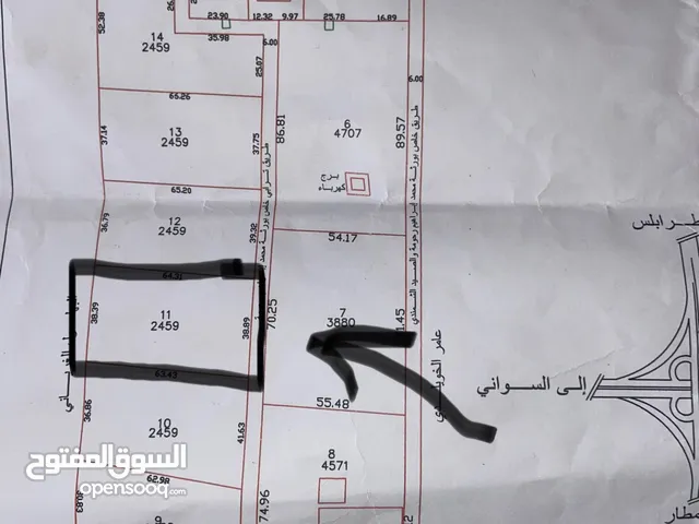 Mixed Use Land for Sale in Tripoli Qasr Bin Ghashir