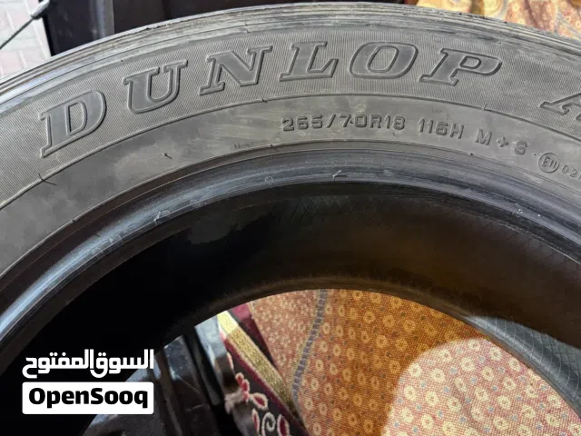 للبيع ايطارين فقط دنلوب 265/70/18