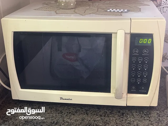 Other 25 - 29 Liters Microwave in Amman