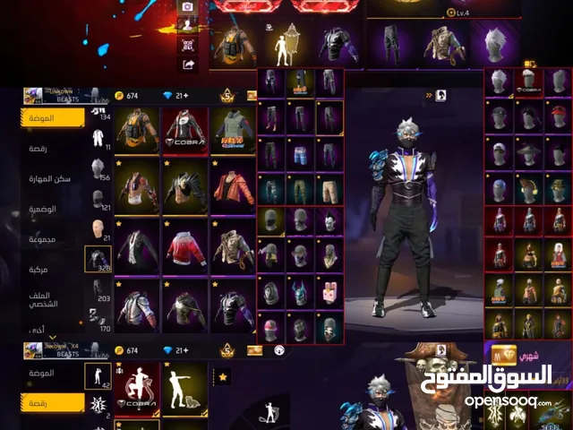 Free Fire Accounts and Characters for Sale in Ajman