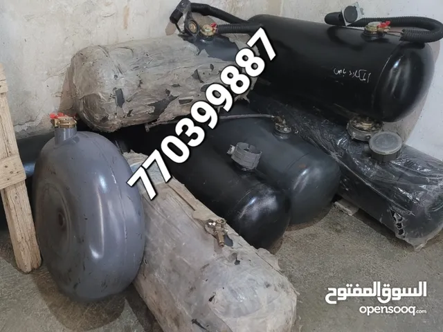 نشتري دبات ومنظومات غاز السيارات