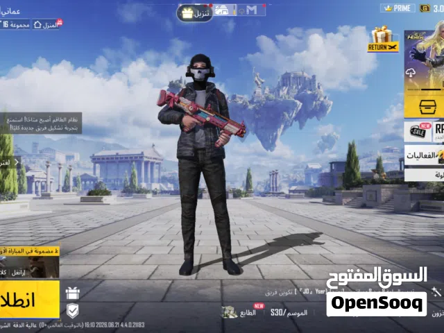 Pubg Accounts and Characters for Sale in Muscat