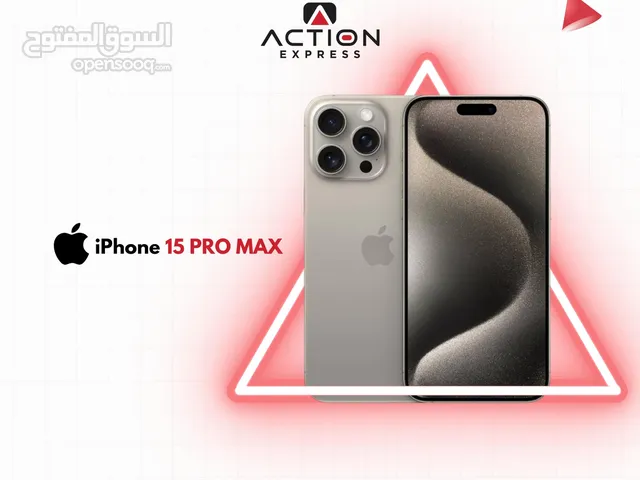 APPLE IPHONE 15 PRO MAX 256 GB ابل ايفون 15 برو ماكس 256 جيجا جديد مسكره كفاله ابل سنه وسنيتن اكشن