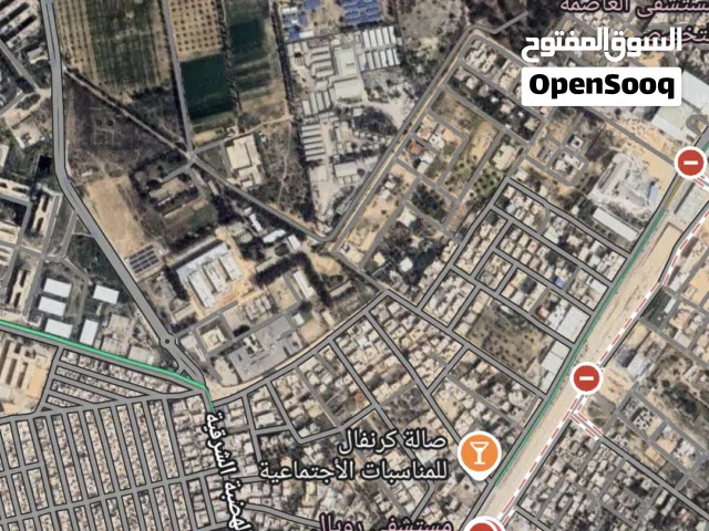 Commercial Land for Sale in Tripoli Alfornaj
