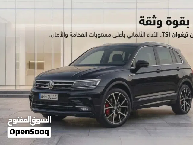 2020 فولكسفاغن تيجوان Tiguan