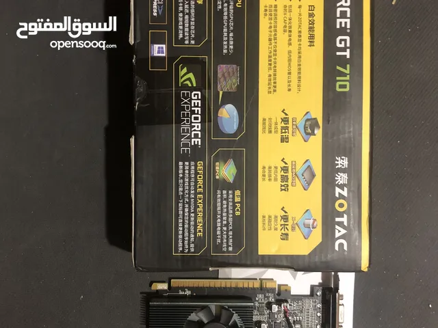 Other for sale in Sharjah