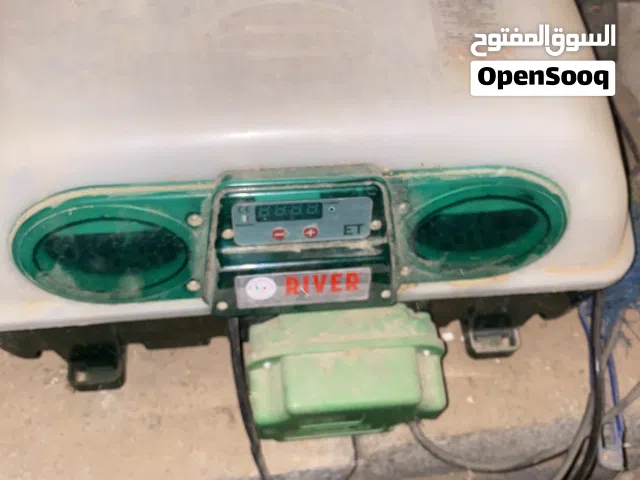 حضانه ويفر الايطاليه حضانه نسبتها ربي يبارك