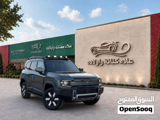 2027 شانجان ديبال G318