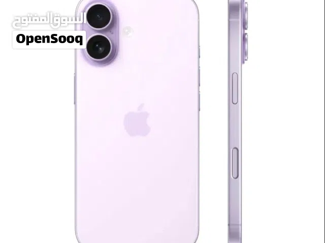 Apple iPhone 17 Pro Max 256 GB in Basra