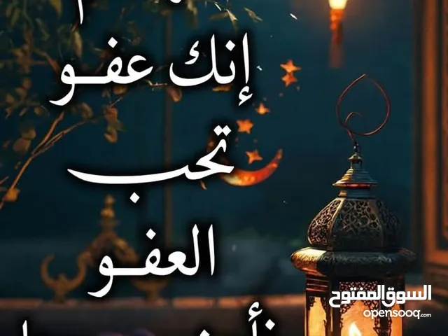 مولد كهرباء 30 kva
