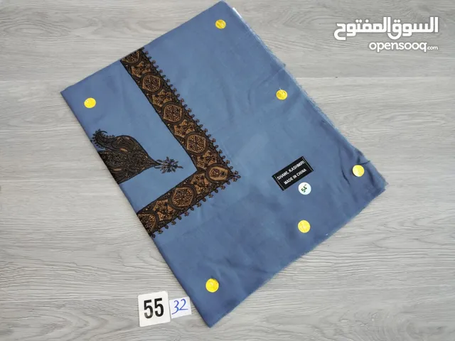 مصر حمداني
