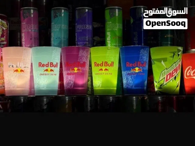 ردبول للبيع