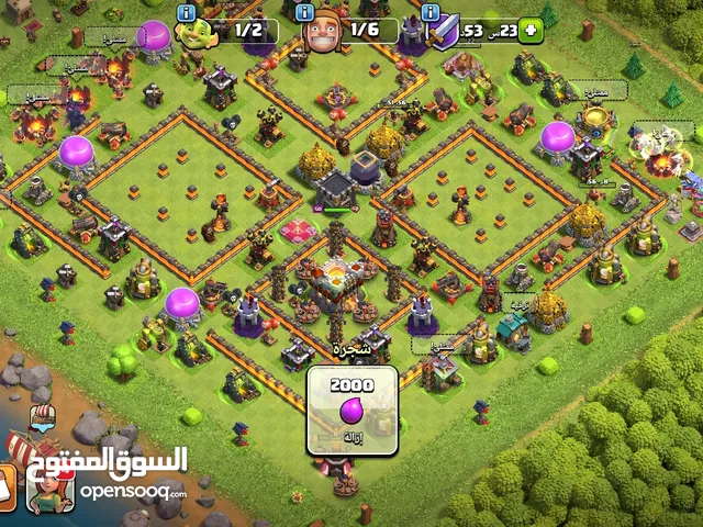 Clash of Clans Accounts and Characters for Sale in Zarqa