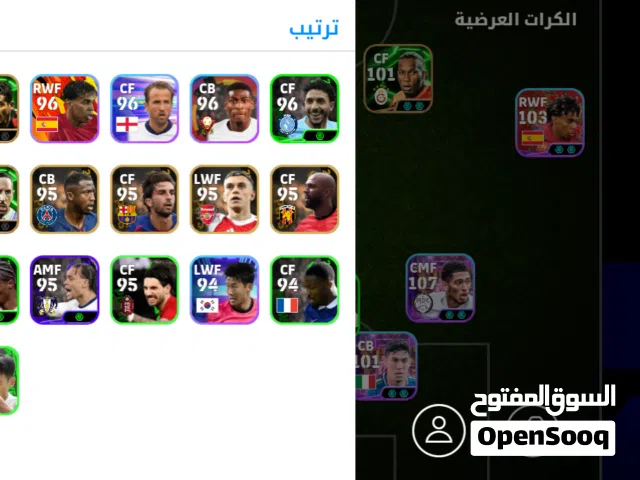 PES Accounts and Characters for Sale in Amman