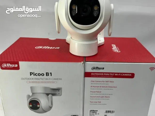 كاميرا مراقبه مستخدم وجديد اسعار  عرطه العرطه من 17الف ريال يمني فقط