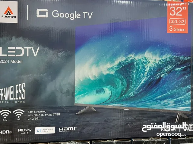 Alhafidh Smart 32 inch TV in Basra
