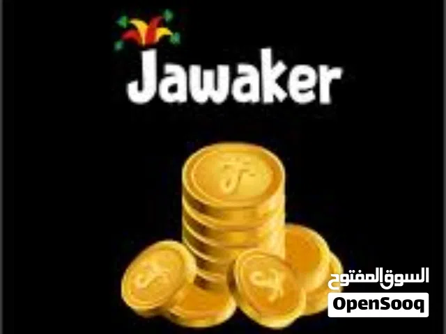 Jawaker gaming card for Sale in Sharjah