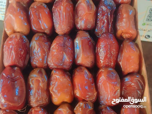 تمور مصري  شغل فاخر