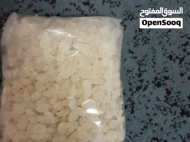 بخور ومستكه اندونيسى