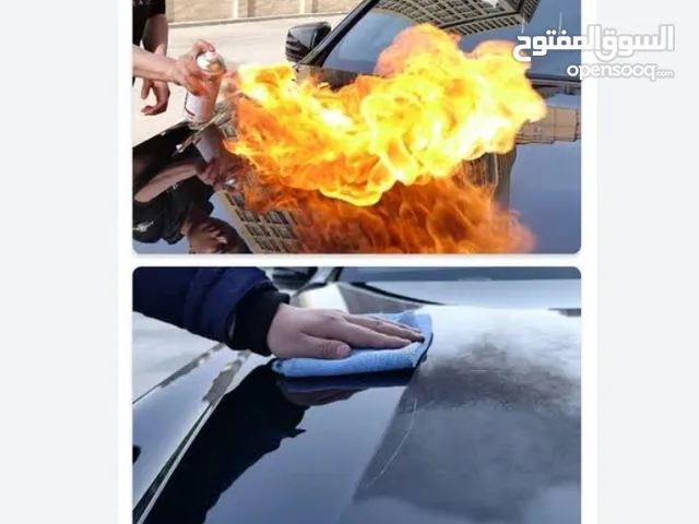 فرصة استثمارية كبيرة