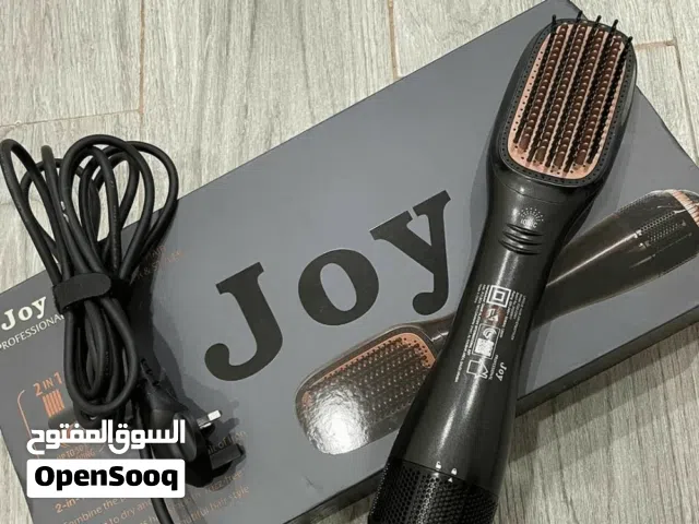 استشوار جوي