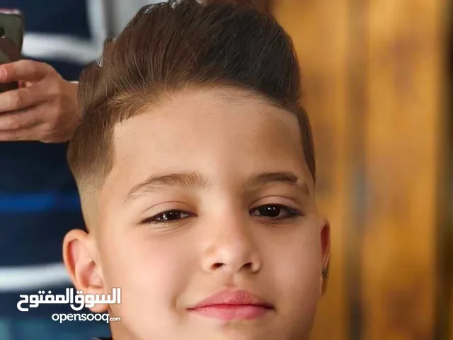 بوقادي زين الدين